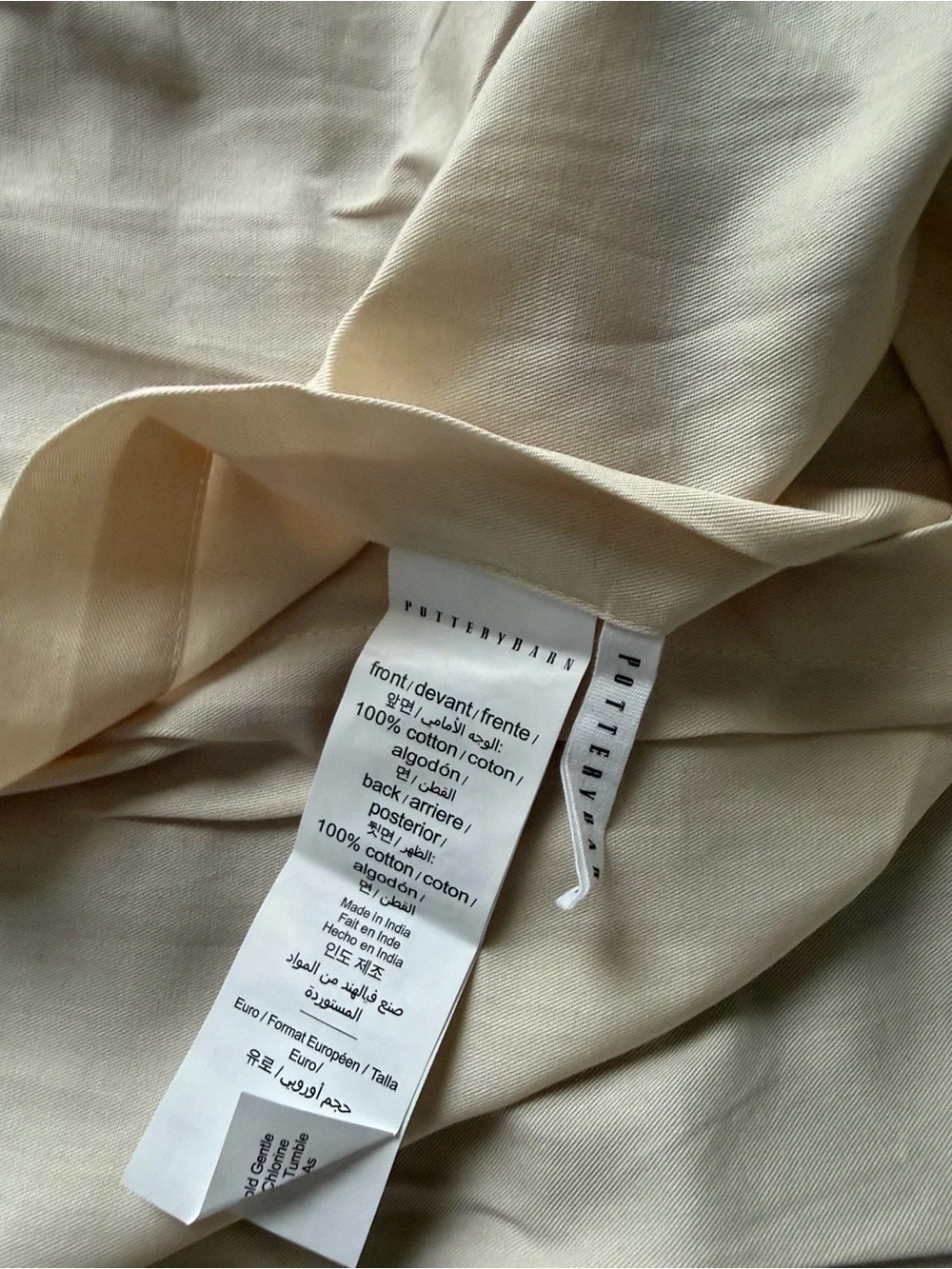 Pottery Barn Ivory Cotton Fabric Panel with Label